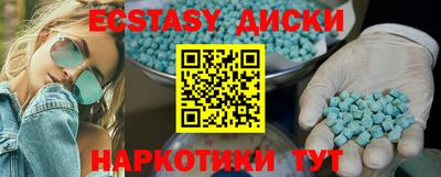 дистиллят марихуана Донецк