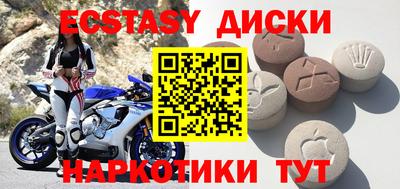 дистиллят марихуана Донецк
