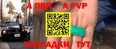 дистиллят марихуана Донецк