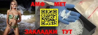бошки Дубна