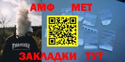 дистиллят марихуана Донецк