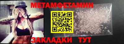 бошки Дубна