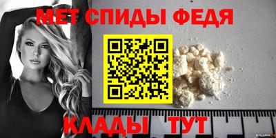 прущий лед Донской