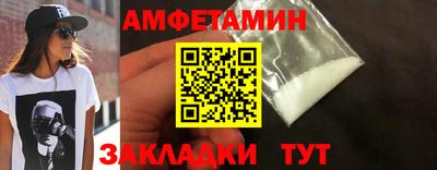 прущий лед Донской