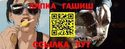 прущий лед Донской