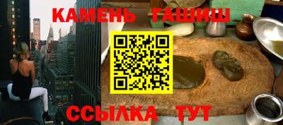 прущий лед Донской