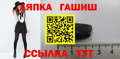 a pvp Балашиха