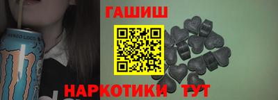 Альфа ПВП Балаково