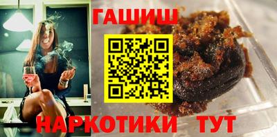 a pvp Балашиха