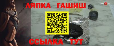 a pvp Балашиха