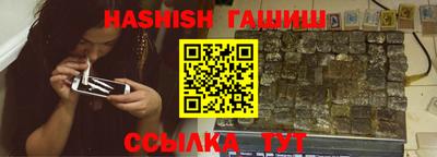 дистиллят марихуана Донецк