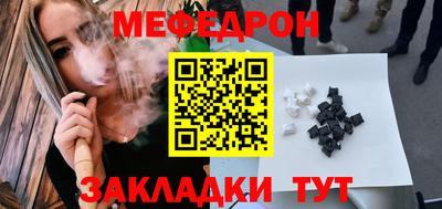 бошки Дубна