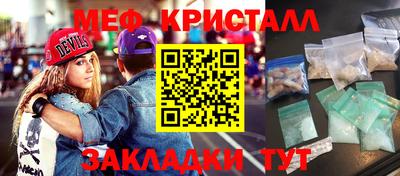 бошки Дубна