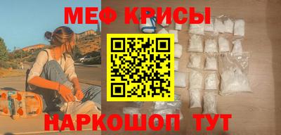 дистиллят марихуана Донецк