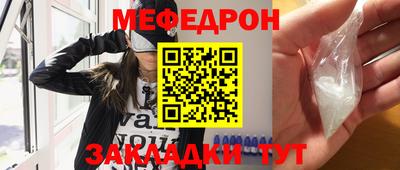 Альфа ПВП Балаково