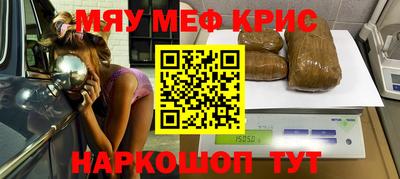 прущий лед Донской