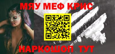 дистиллят марихуана Донецк
