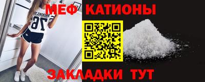 прущий лед Донской