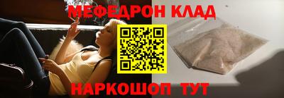 Альфа ПВП Балаково