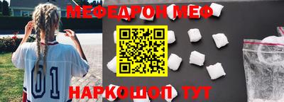 a pvp Балашиха