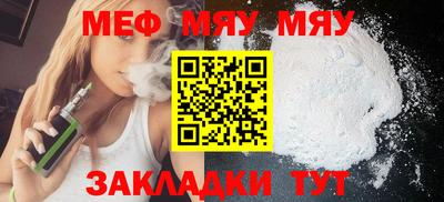 индика Азнакаево