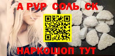 бошки Дубна