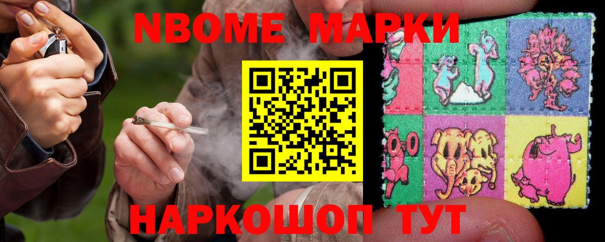 ЛСД экстази кислота  Мурманск  ЛСД экстази ecstasy 